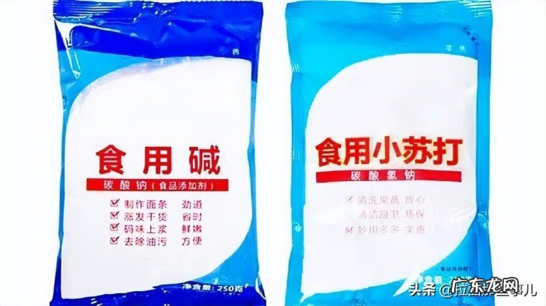 小苏打和食用碱有什么区别?两者的区别以及用途分析
