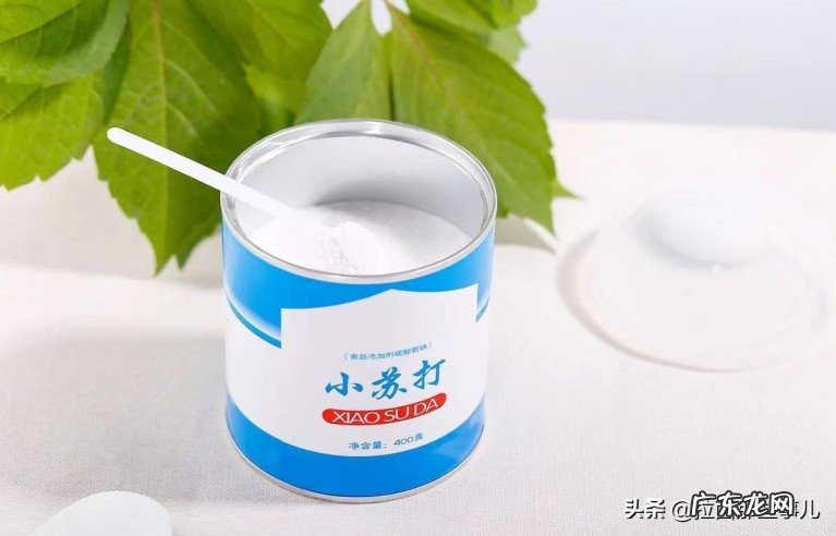 小苏打和食用碱有什么区别?两者的区别以及用途分析