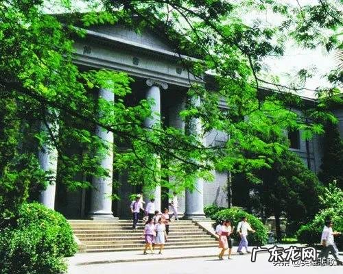 南京工业大学排名与南京理工大学有啥区别？