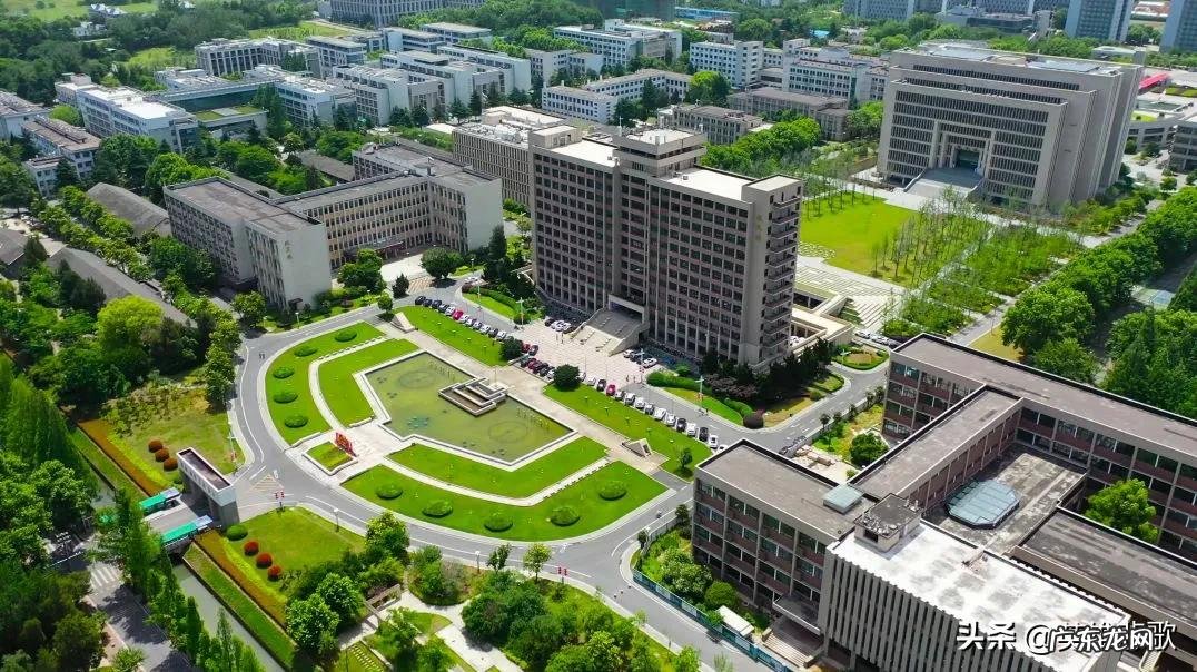 南京工业大学排名与南京理工大学有啥区别？