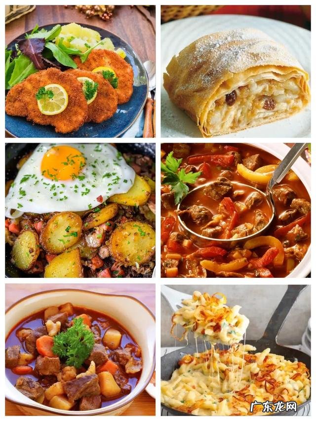 你不知道的奥地利冷知识 奥地利是哪个国家