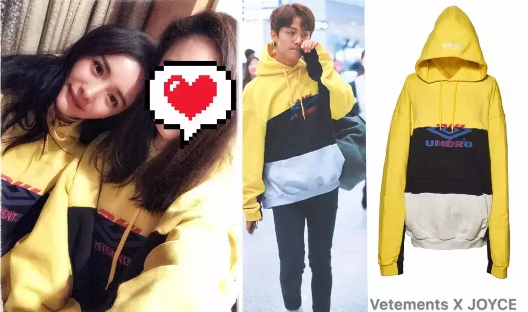 杨幂腿 杨幂红丝巾