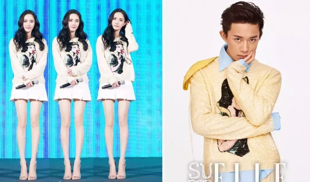 杨幂腿 杨幂红丝巾