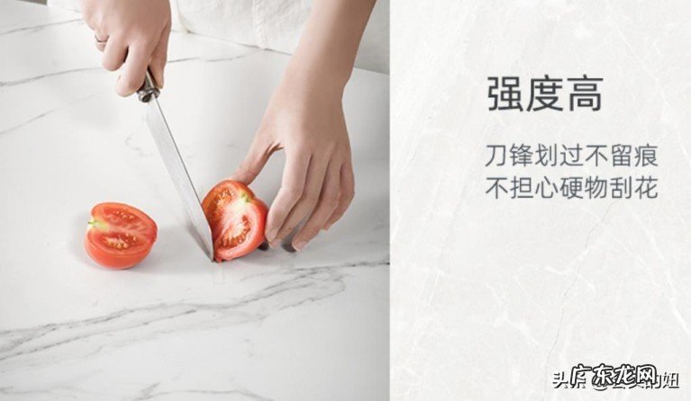 五花八门的岩板餐桌值得买吗?岩板餐桌如何挑选不踩坑?