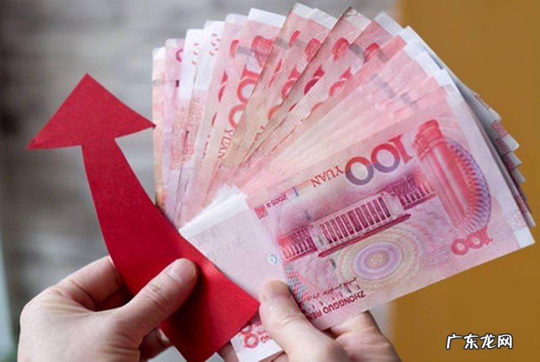 城乡居民养老金通过社保卡发放，9月养老金重新合并发放