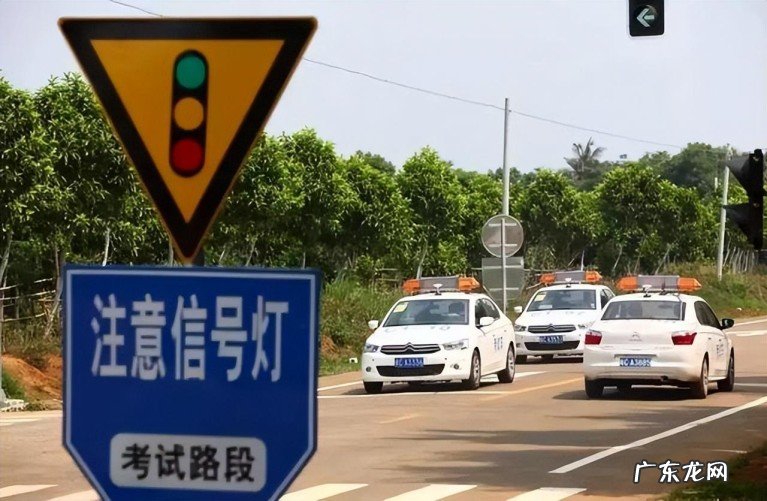 单眼人士可以考驾照吗？单眼人士申请驾驶证的新政策