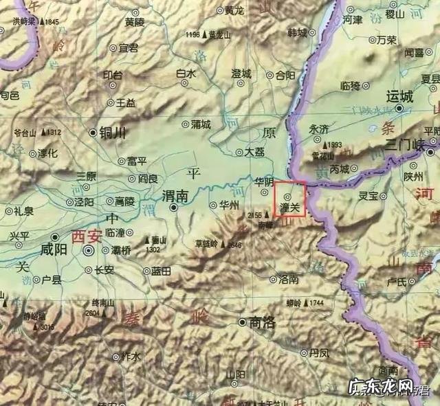 中原是怎么划分的 西安属于中原地区吗