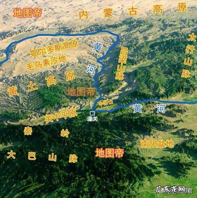 中原是怎么划分的 西安属于中原地区吗