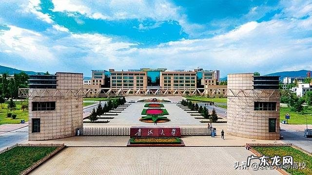 两校优势学科对比 广东工业大学和青海大学排名哪个好