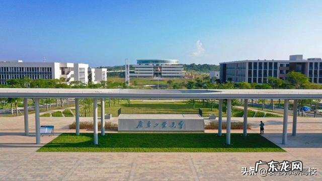 两校优势学科对比 广东工业大学和青海大学排名哪个好