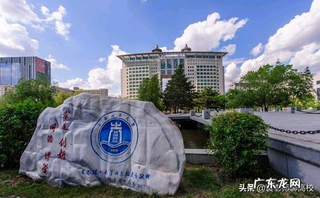 两校优势学科对比 延边大学和长春理工大学排名哪个好