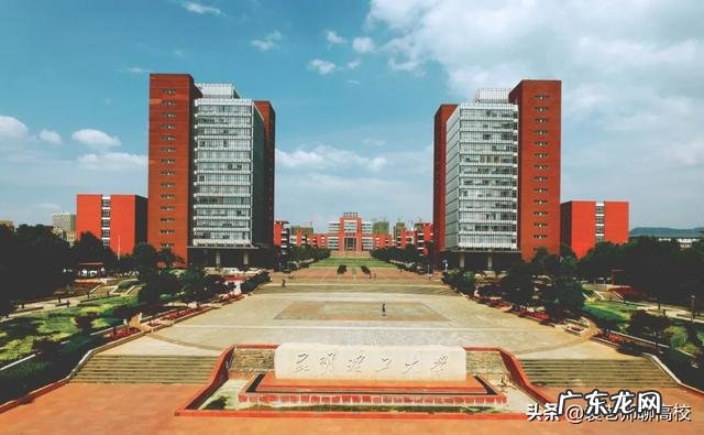 两校分数线对比 昆明理工大学和太原理工大学专业哪个好