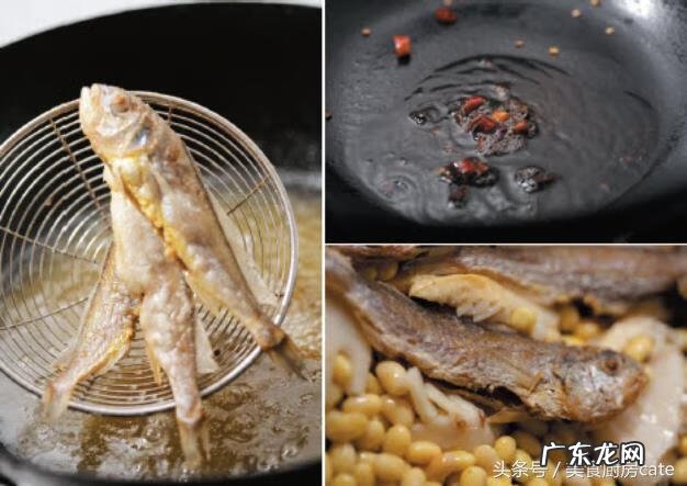 酸笋小黄鱼做法 黄豆酸笋小黄鱼介绍