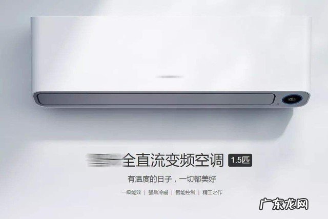 什么品牌的空调好?市场上有哪些空调品牌可供选择?