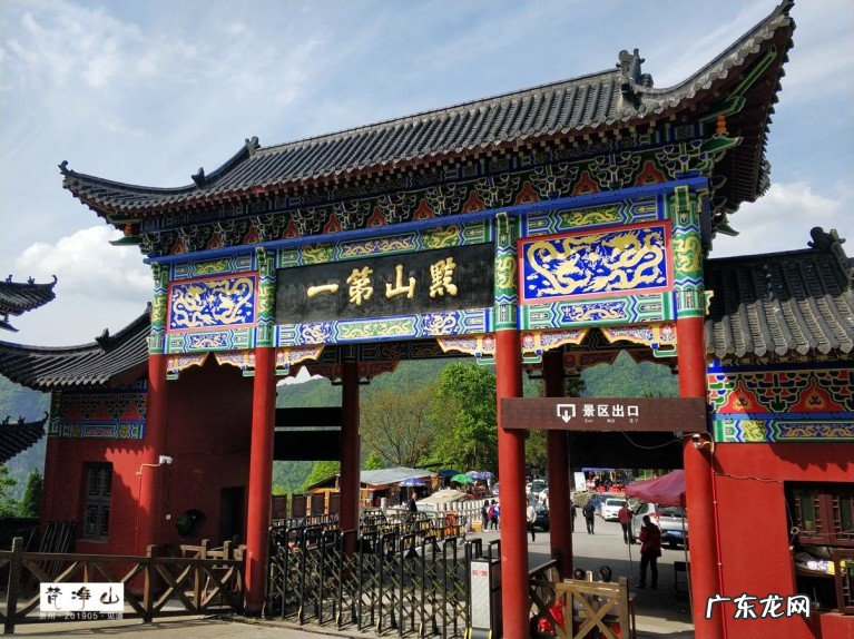 征服贵州第一山梵净山8000级台阶 贵州梵净山景区游玩攻略