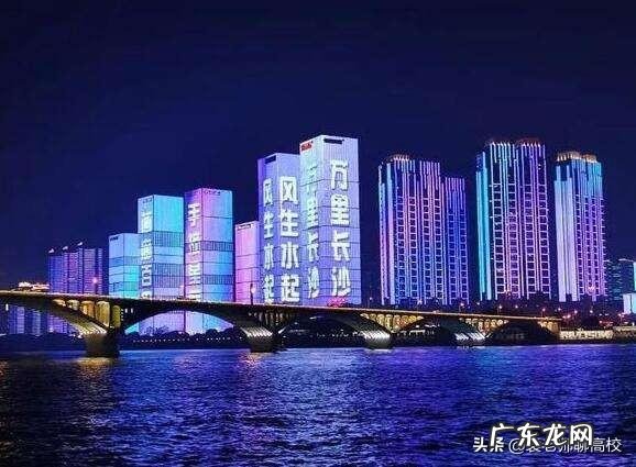 两校优势学科对比 天津大学和中南大学怎么样