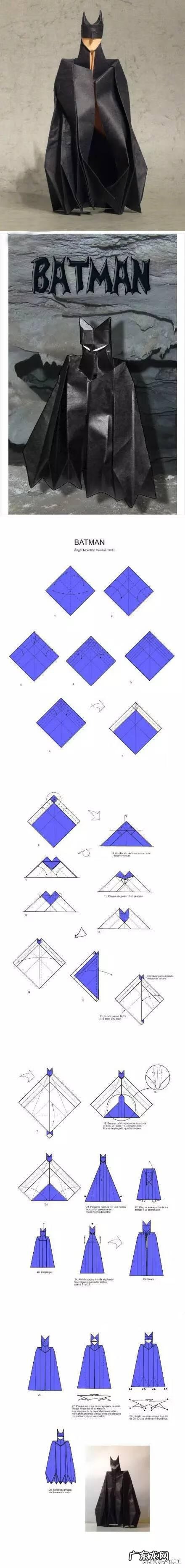 叠纸怎么叠 折纸大全简单易学