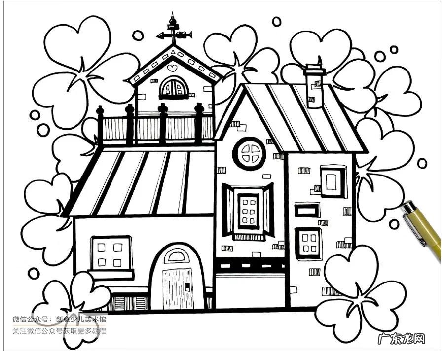 绿色家园的画简要说明 绿色家园儿童画