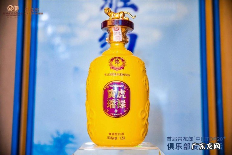 茅台生肖酒、五粮液等酒企虎年生肖酒汇总,你更喜欢哪一款?