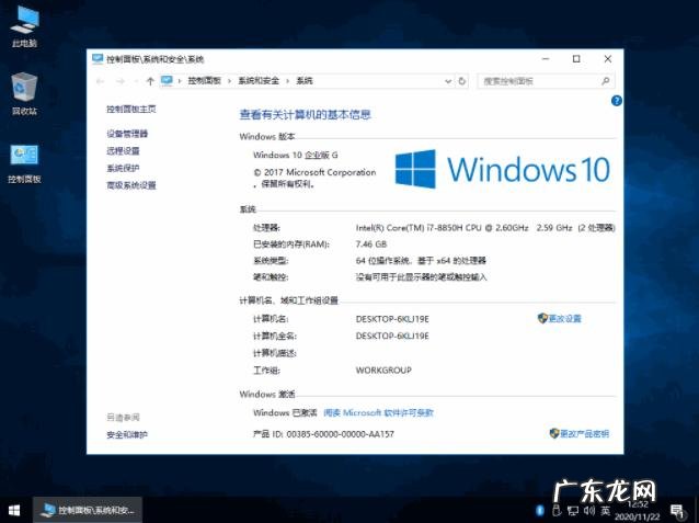 盘点windows10下载地址 windows10精简版在哪里下载