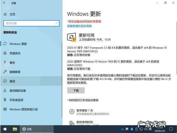 盘点windows10下载地址 windows10精简版在哪里下载