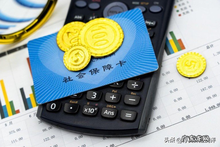 没有工作单位个人如何交社保?养老怎么交能领更多的钱?