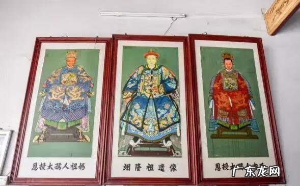 风水学是不是迷信 郭氏风水学