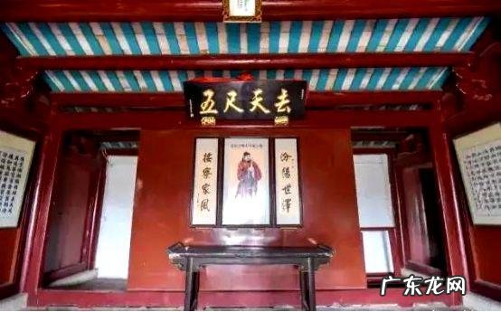 风水学是不是迷信 郭氏风水学