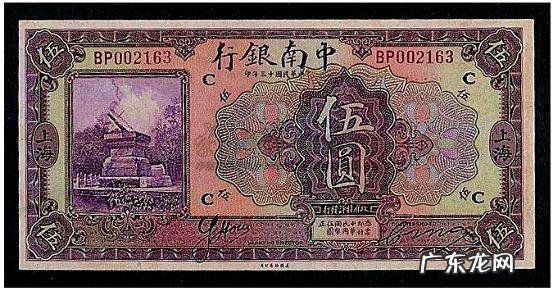 风水学是不是迷信 郭氏风水学