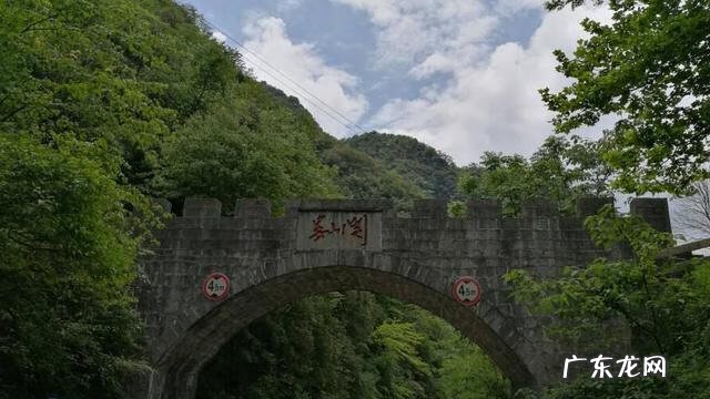 贵阳风水宝地 贵阳风水宝地哪里最好玩