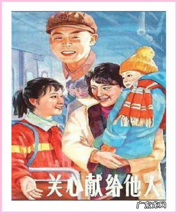 学雷锋绘画作品