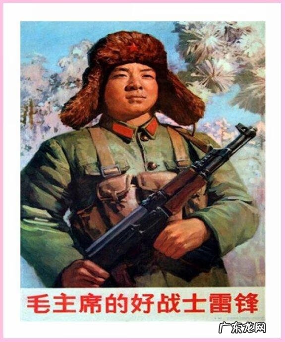 学雷锋绘画作品