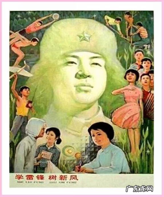 学雷锋绘画作品