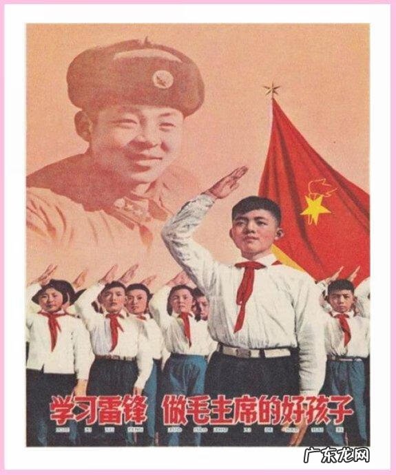 学雷锋绘画作品