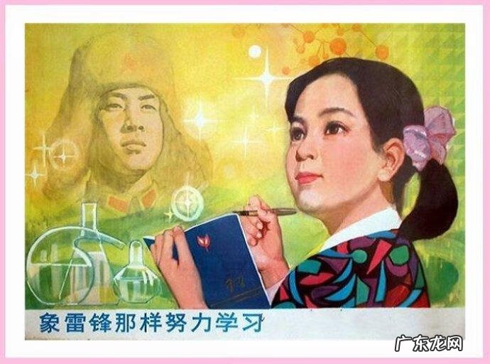 学雷锋绘画作品