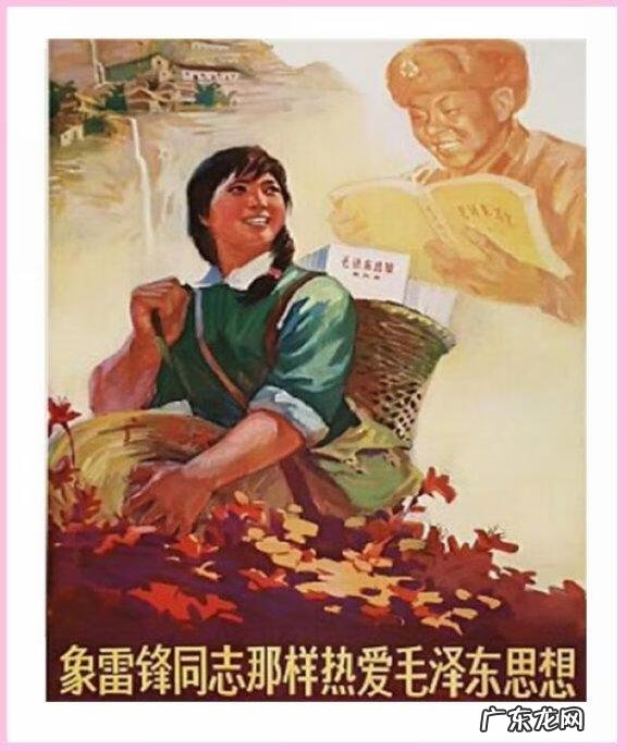 学雷锋绘画作品