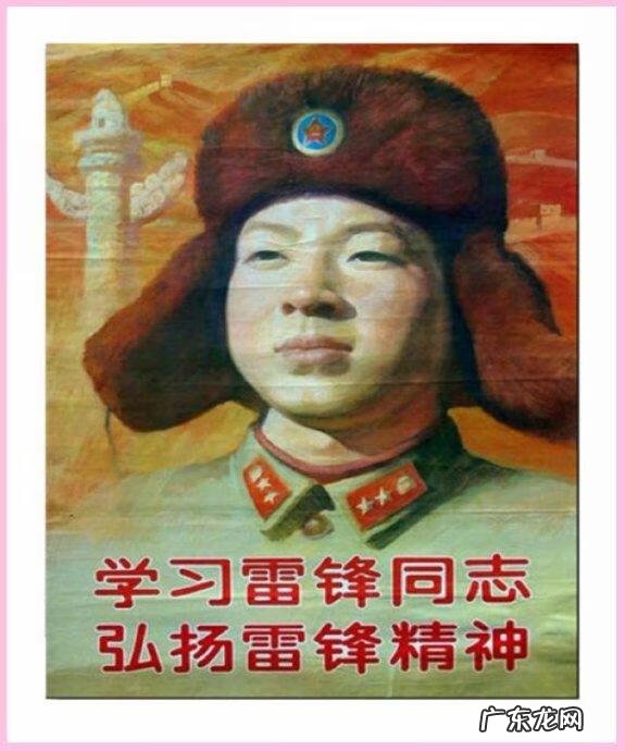 学雷锋绘画作品