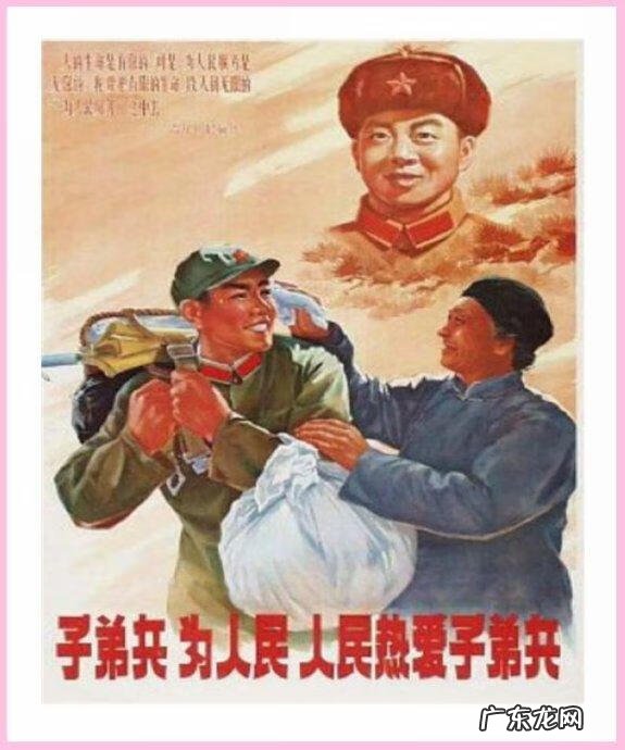 学雷锋绘画作品