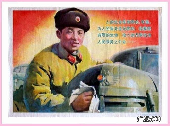 学雷锋绘画作品