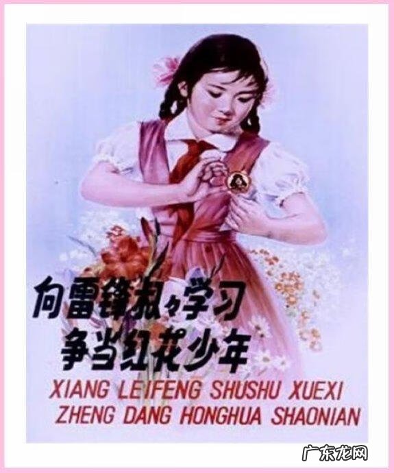 学雷锋绘画作品