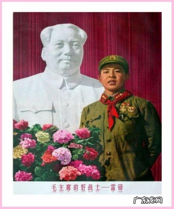 学雷锋绘画作品