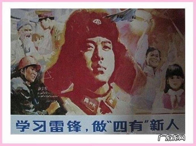 学雷锋绘画作品