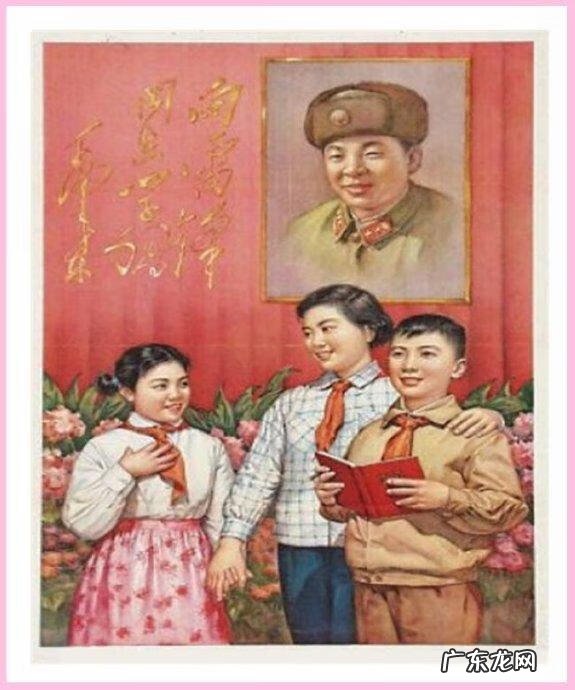 学雷锋绘画作品