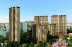 农村160平米最佳户型图 160平大宅风水图片