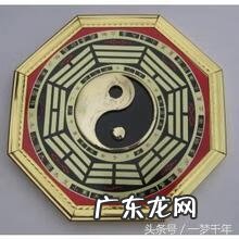风水师法器大全 风水法器上的图片大全