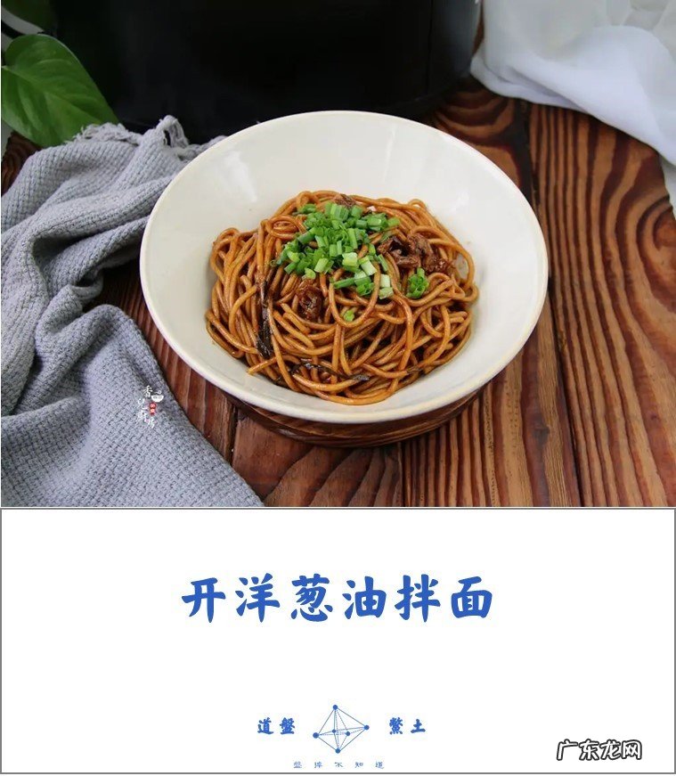 魔都的那些传统小吃盘点 上海特色美食小吃有哪些