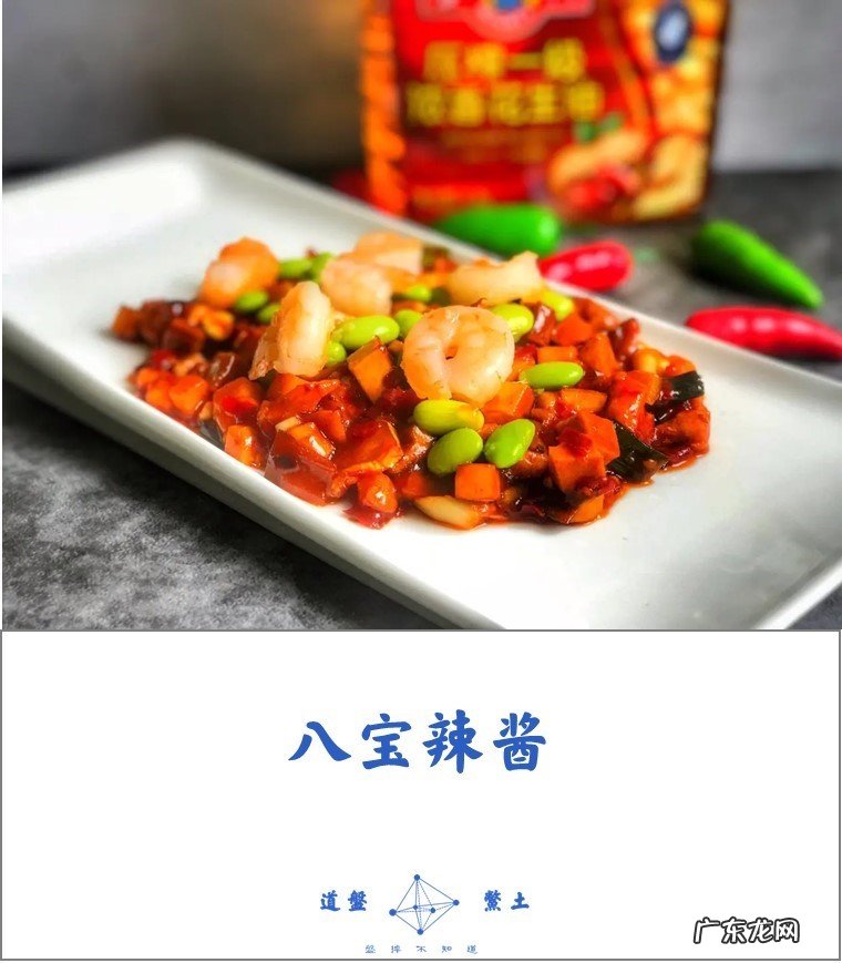 魔都的那些传统小吃盘点 上海特色美食小吃有哪些
