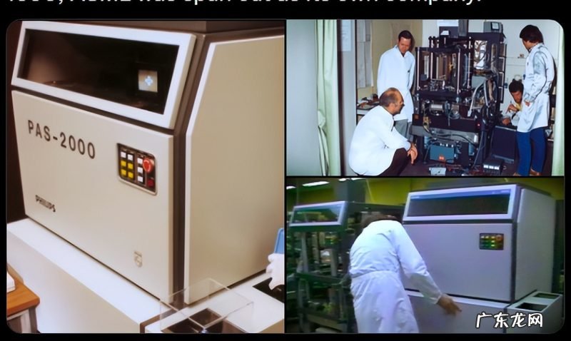 介绍ASML是做什么的 ASML是一家什么样的公司