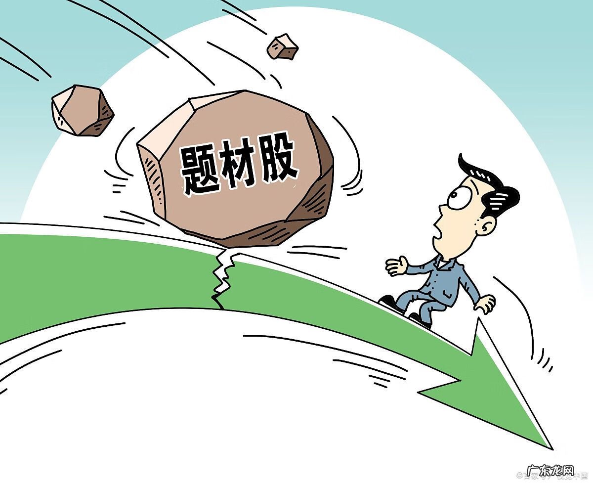 363635 3633是什么意思