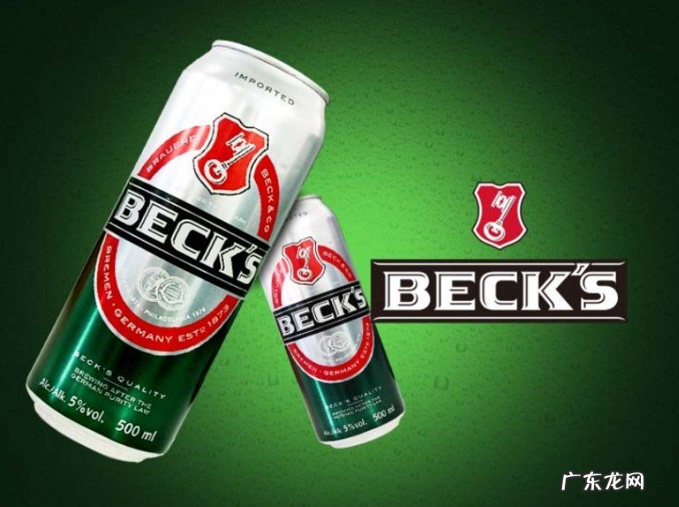 德国啤酒哪个牌子好?8款德国进口啤酒可以品尝一下